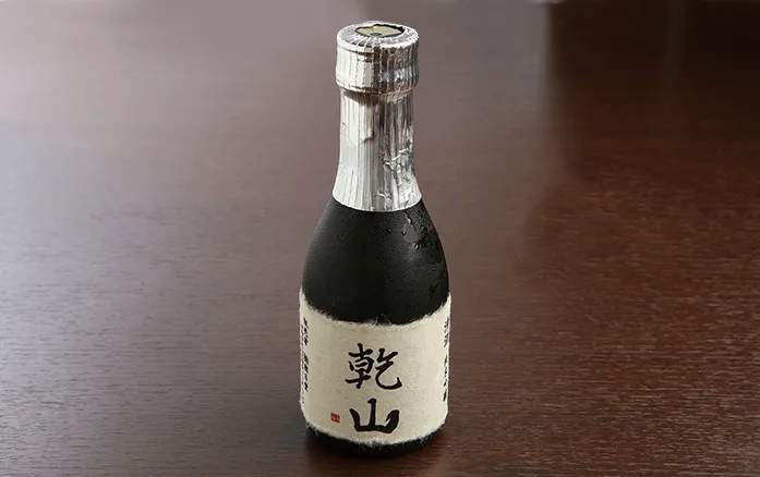  KENZAN (Japanese sake which used higher polished rice only)