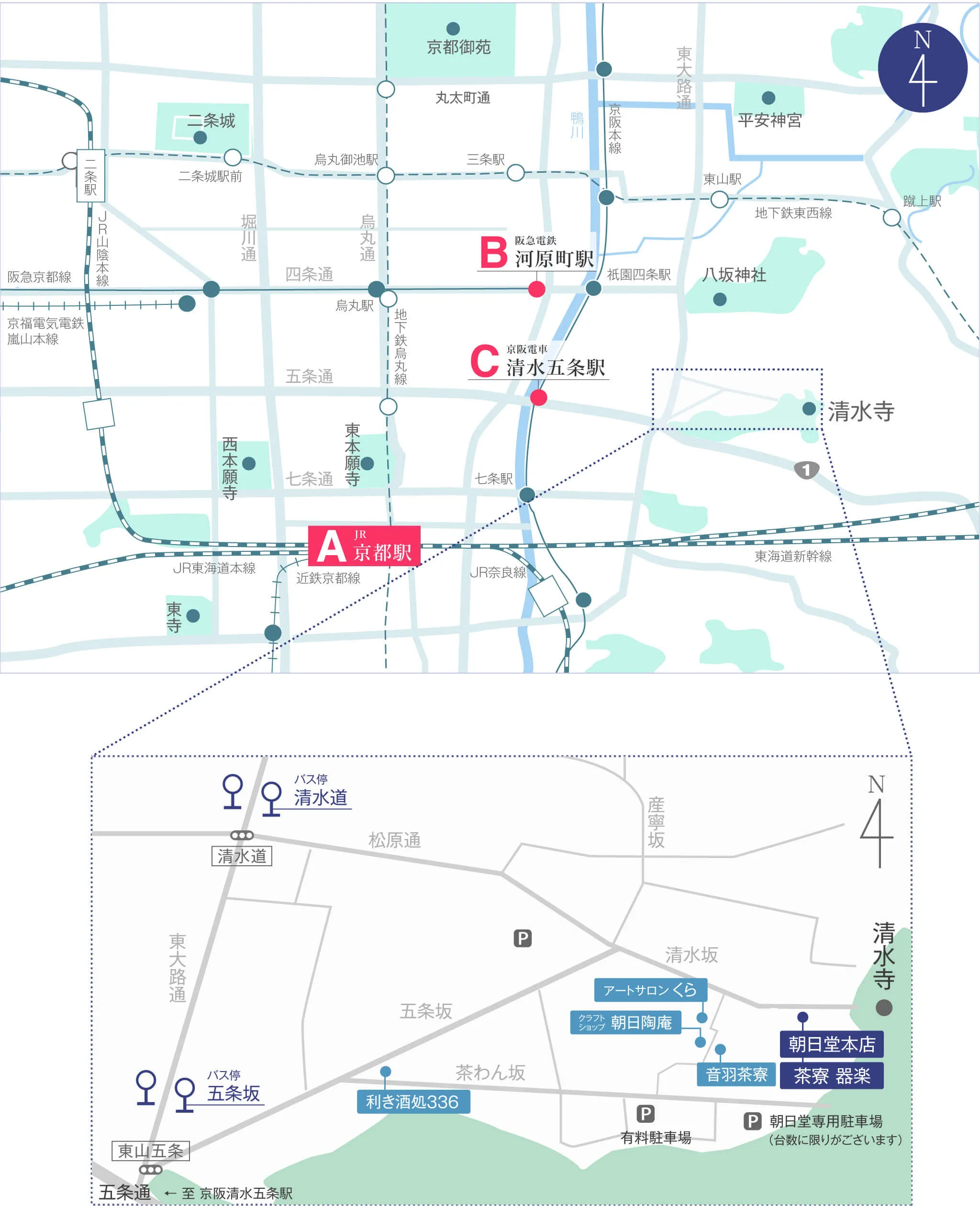 朝日堂本店・あさひ坂周辺までのアクセスマップ