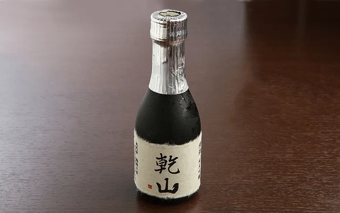 純米吟醸「乾山」（冷酒 180ml)