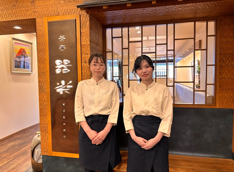 カフェ・レストランスタッフ