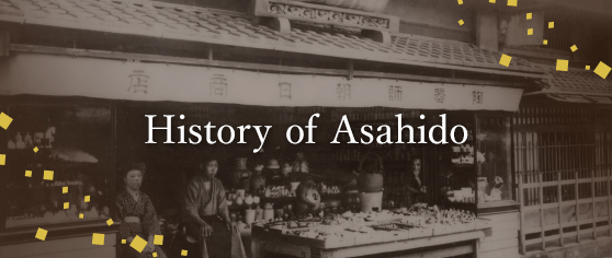 History of Asahido